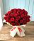Букет 29 Красных роз в Александрийской Республики Дагестан