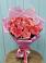 Букет 15 Розовых роз Равель в Александрийской Республики Дагестан
